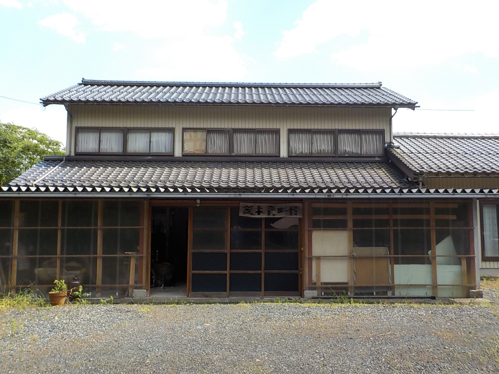 ネットオフ 送料得店  物件詳細｜鳥取県宅地建物取引業協会の不動産検索サイト - イエ コミック・アニメ